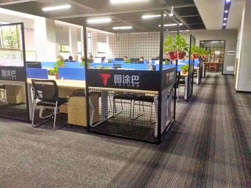 圖涂巴區(qū)域服務(wù)中心首次業(yè)務(wù)知識(shí)培訓(xùn)圓滿(mǎn)落幕，聚焦邢臺(tái)正餐服務(wù)新篇章