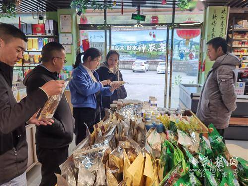 湖北省食品安全協(xié)會赴十堰神農(nóng)架調(diào)研 助力示范創(chuàng)建與行業(yè)發(fā)展